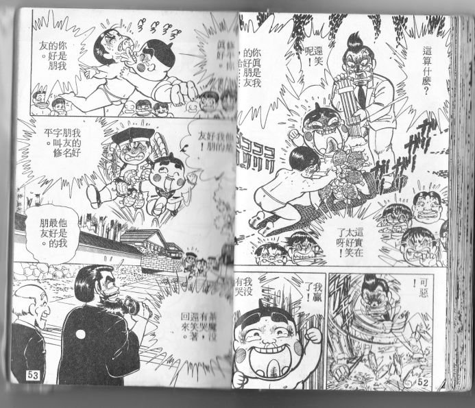 第01卷26