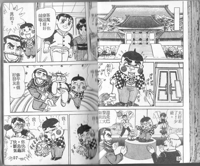 第01卷28