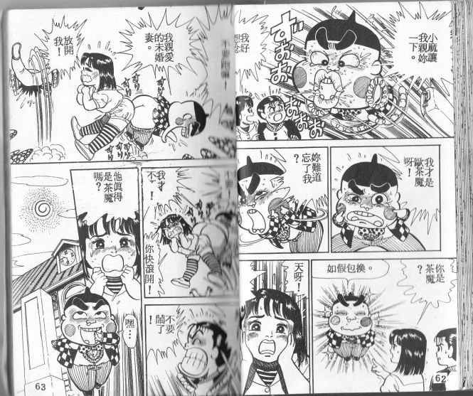 第01卷31