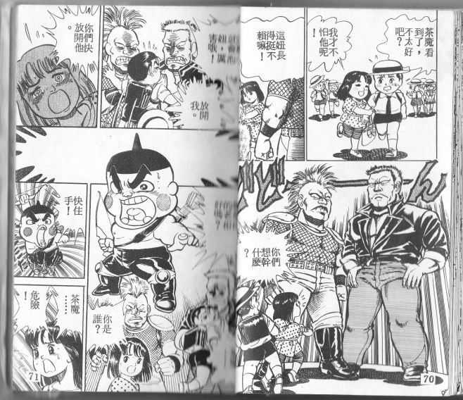 第01卷35