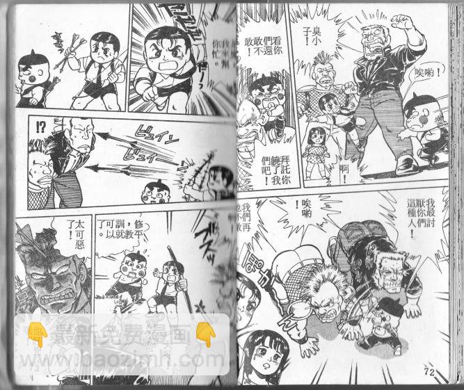第01卷36