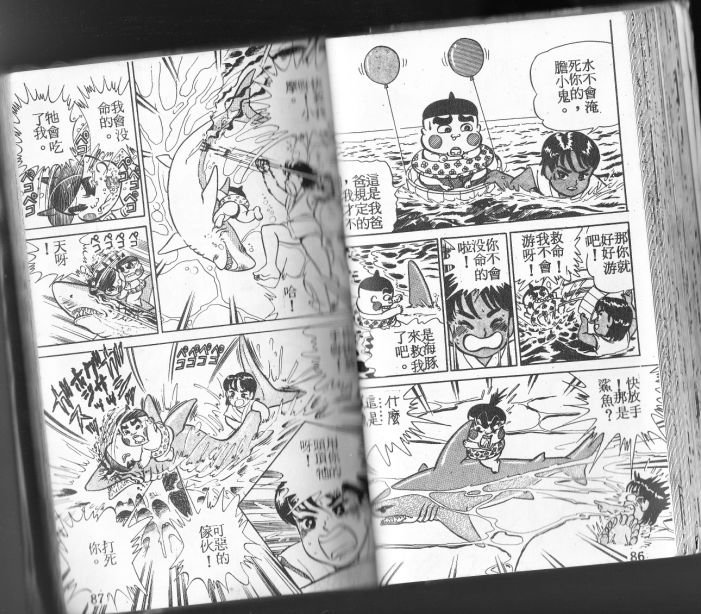 第01卷44