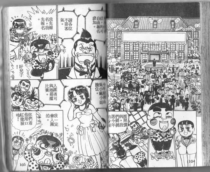 第01卷57