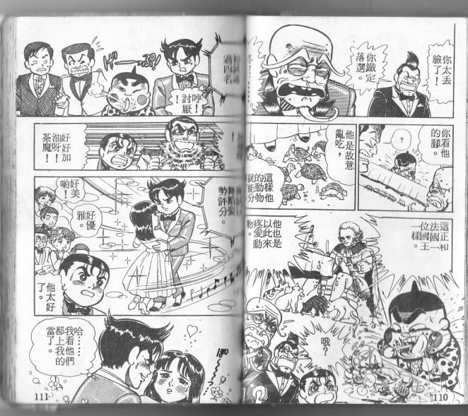 第01卷60