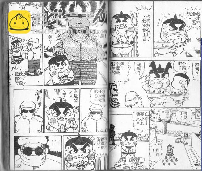 第01卷66