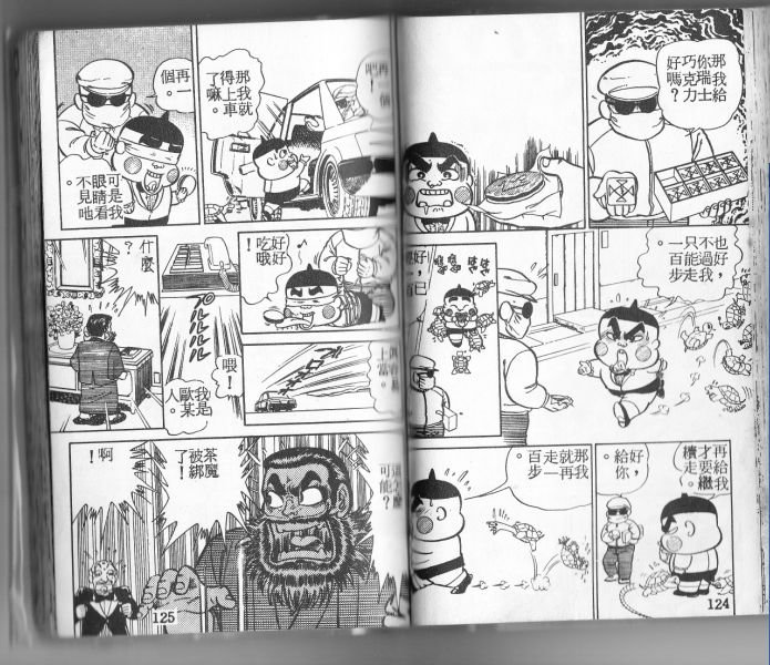 第01卷67