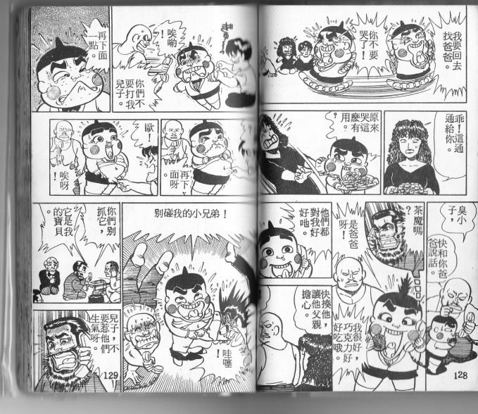 第01卷69