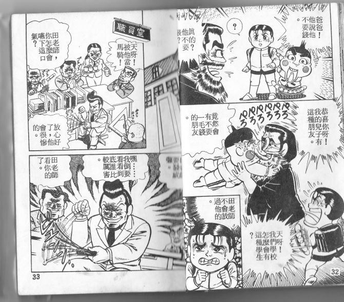 第01卷72