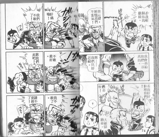 第01卷73