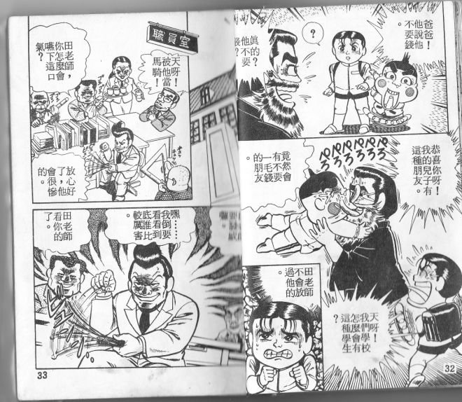 第01卷76