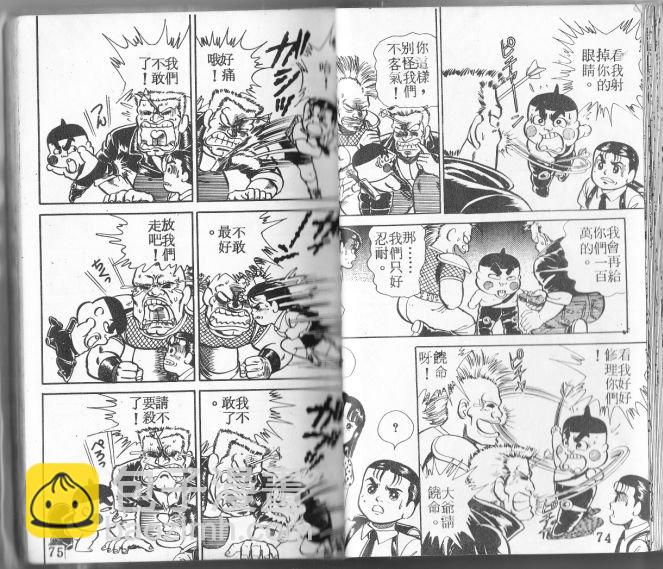 第01卷77