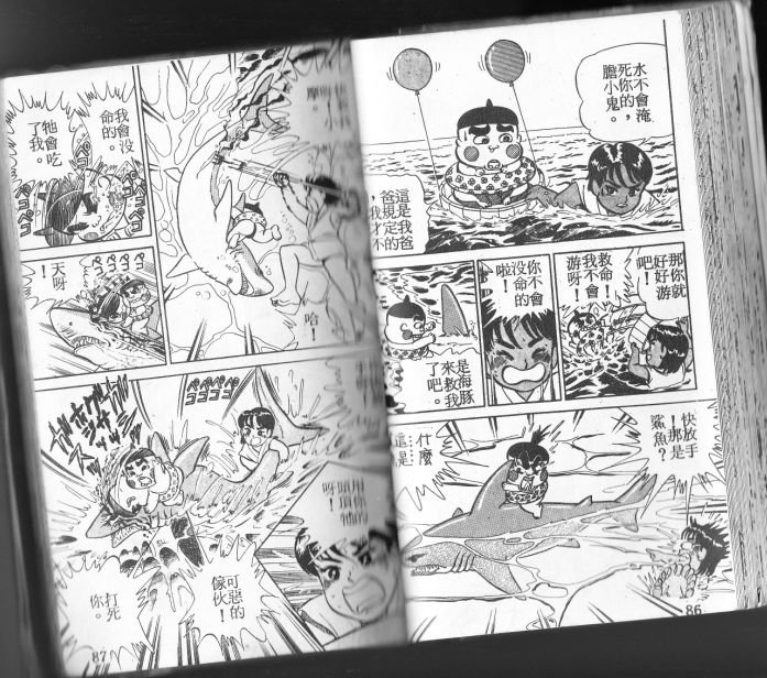第01卷83