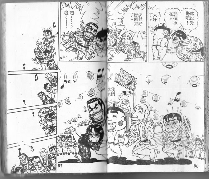 第01卷88
