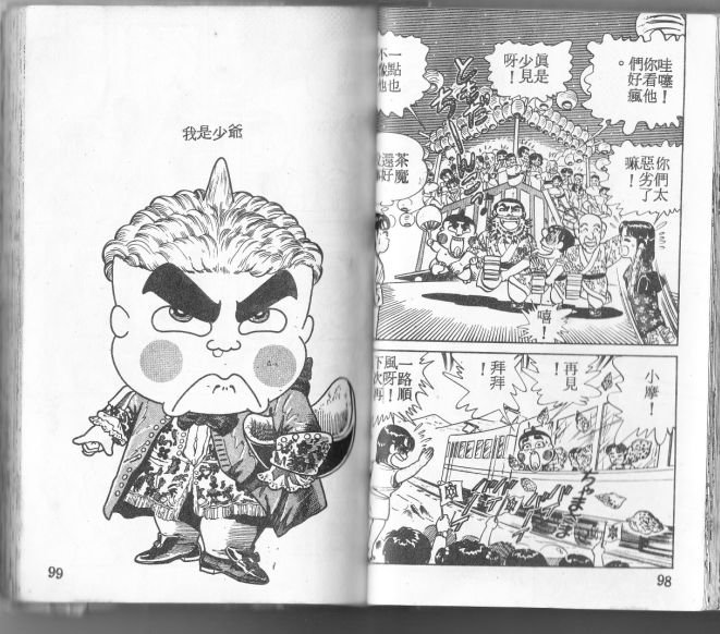 第01卷89