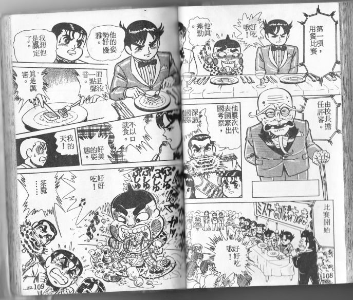 第01卷94