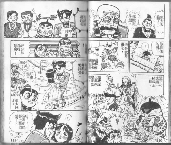 第01卷95