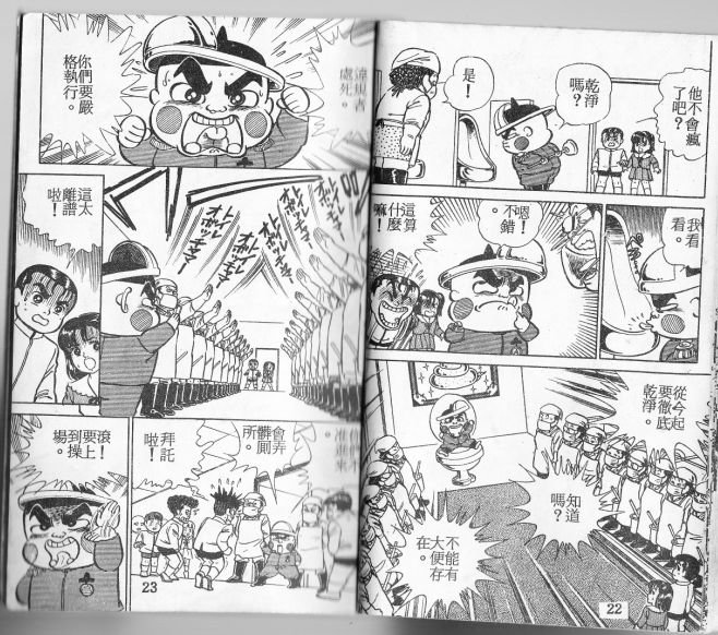 第03卷11