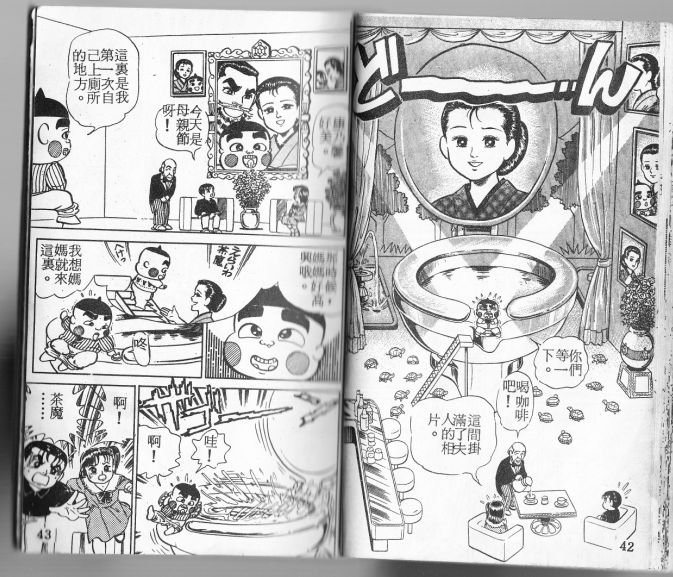 第03卷21