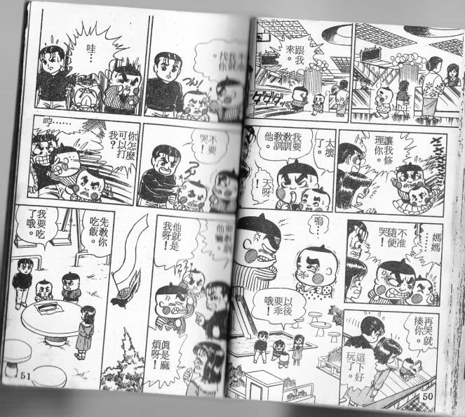 第03卷25