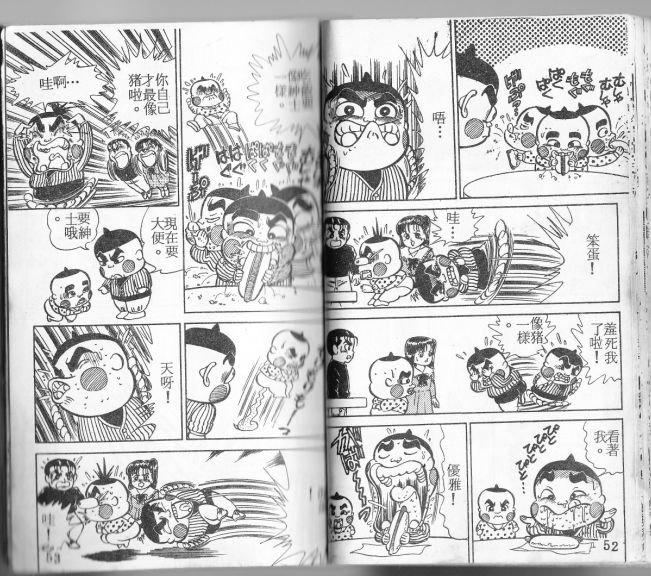 第03卷26