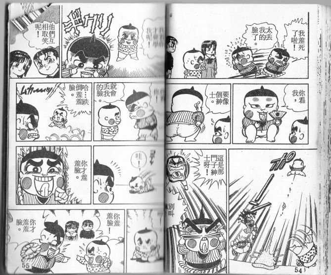 第03卷27
