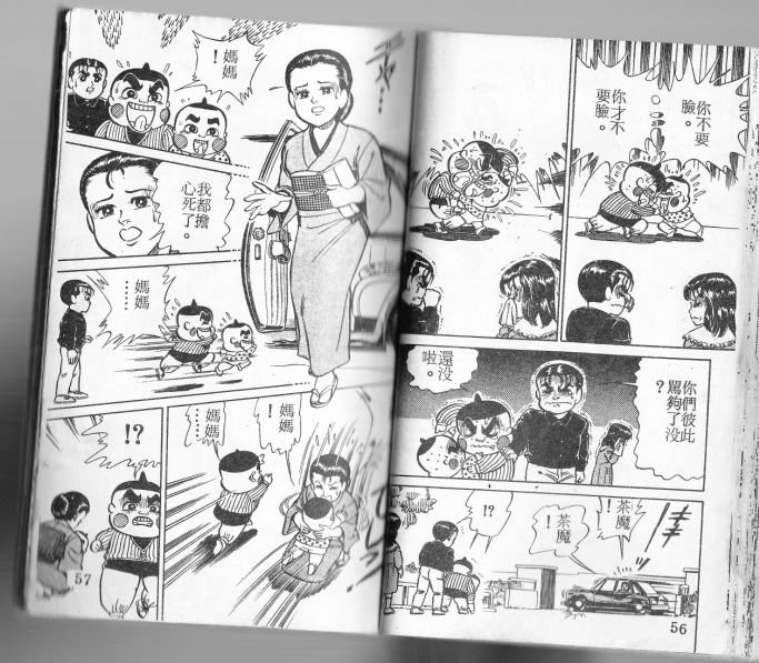 第03卷28