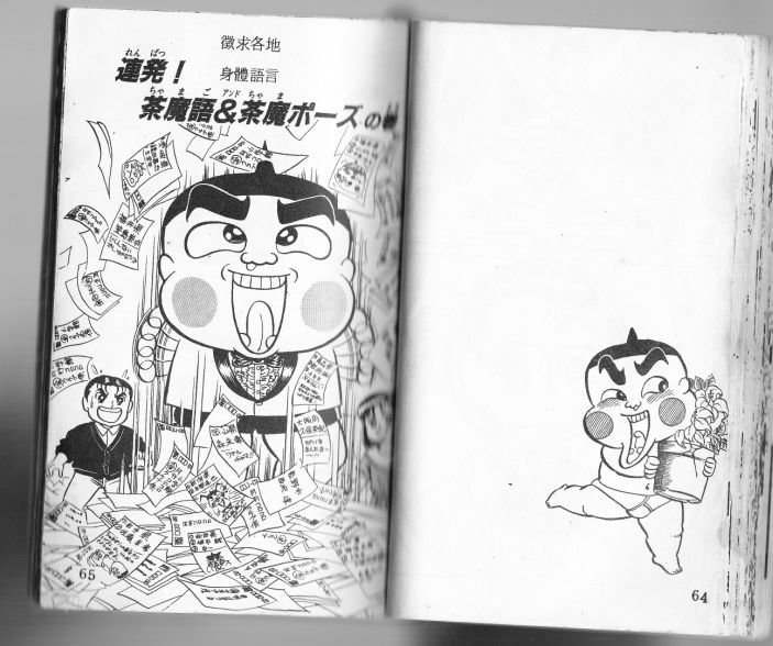 第03卷32