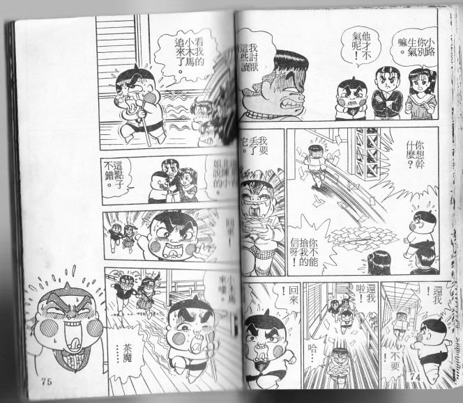第03卷37
