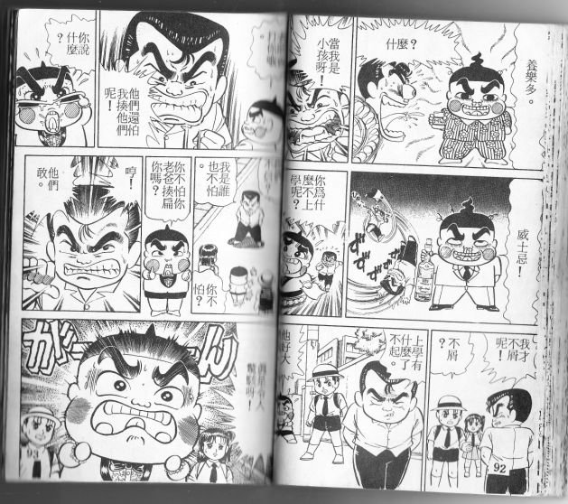 第03卷46