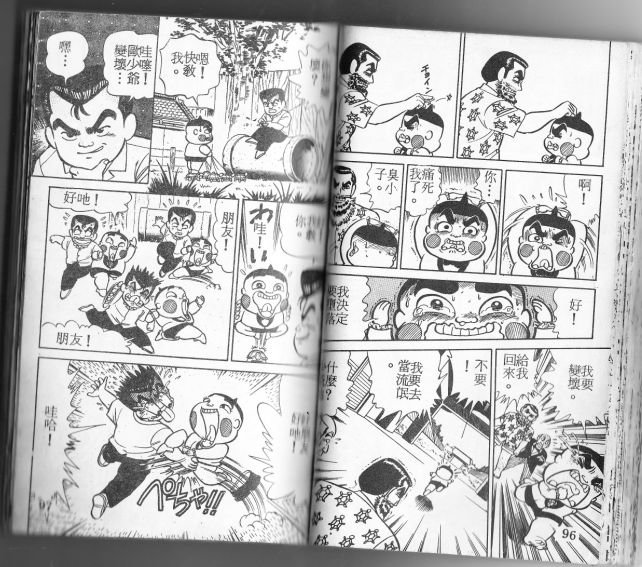 第03卷48