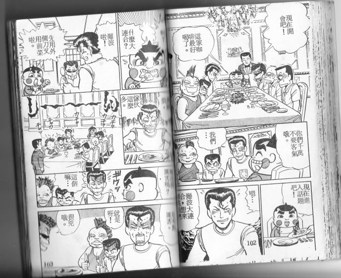 第03卷55
