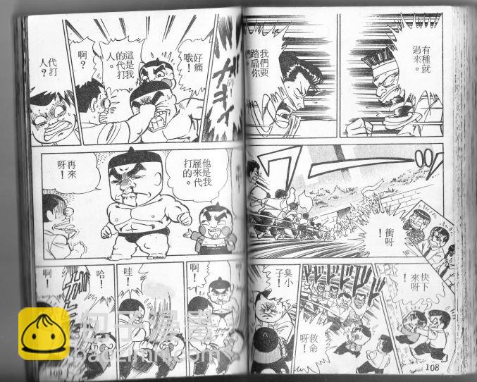 第03卷58