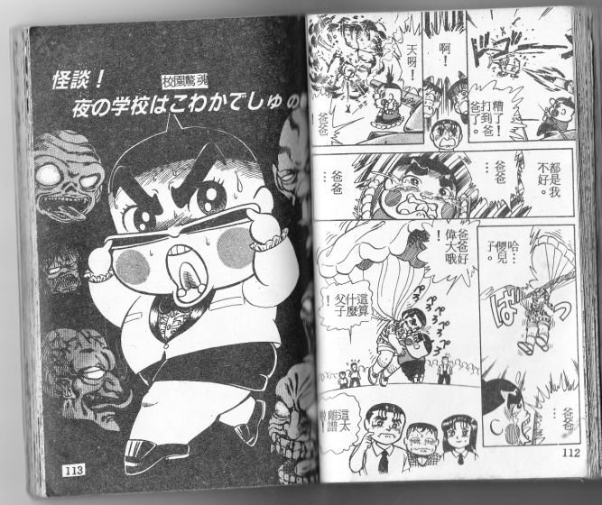 第03卷60