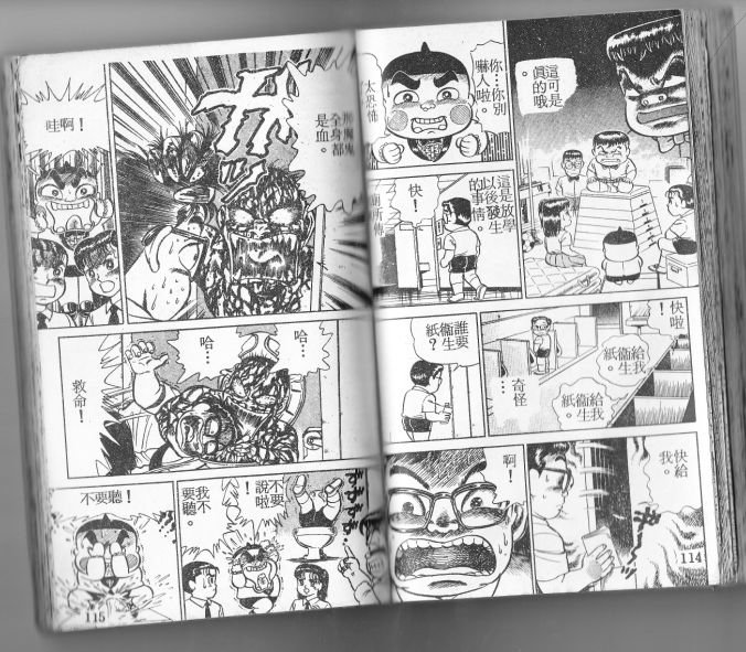 第03卷61