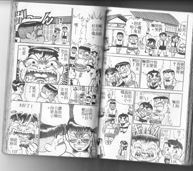 第03卷62