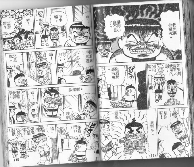第03卷63