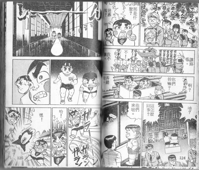 第03卷66