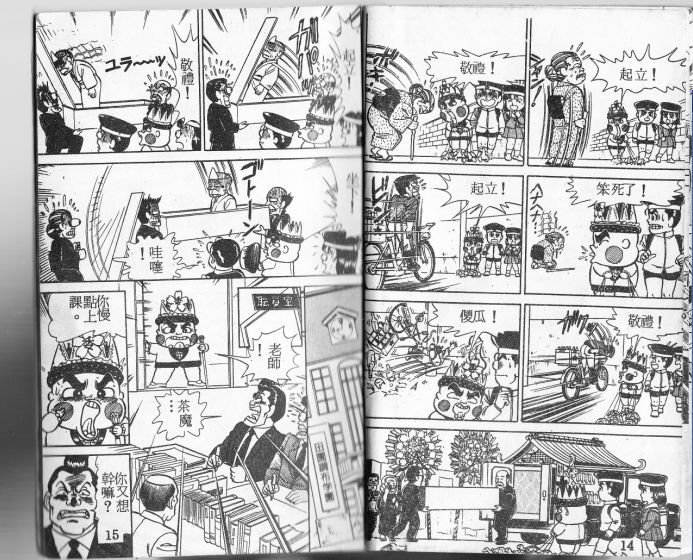第03卷7