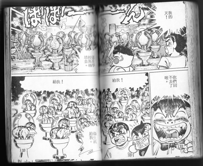 第03卷72