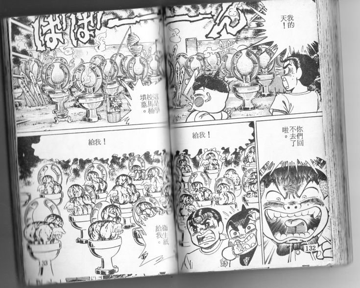 第03卷73