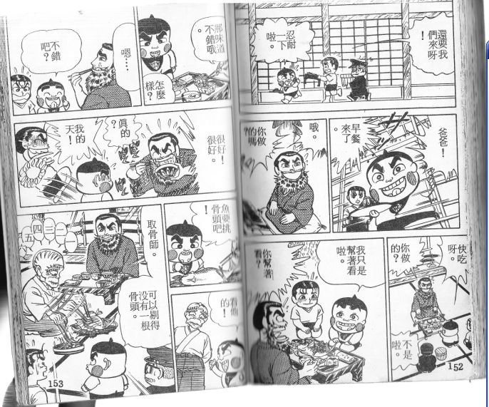 第03卷83
