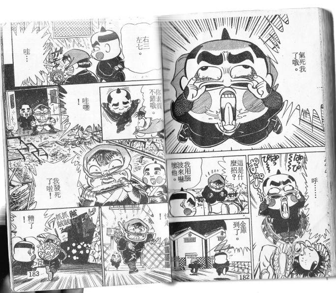 第03卷98