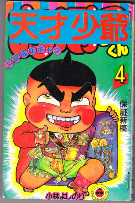 第04卷0