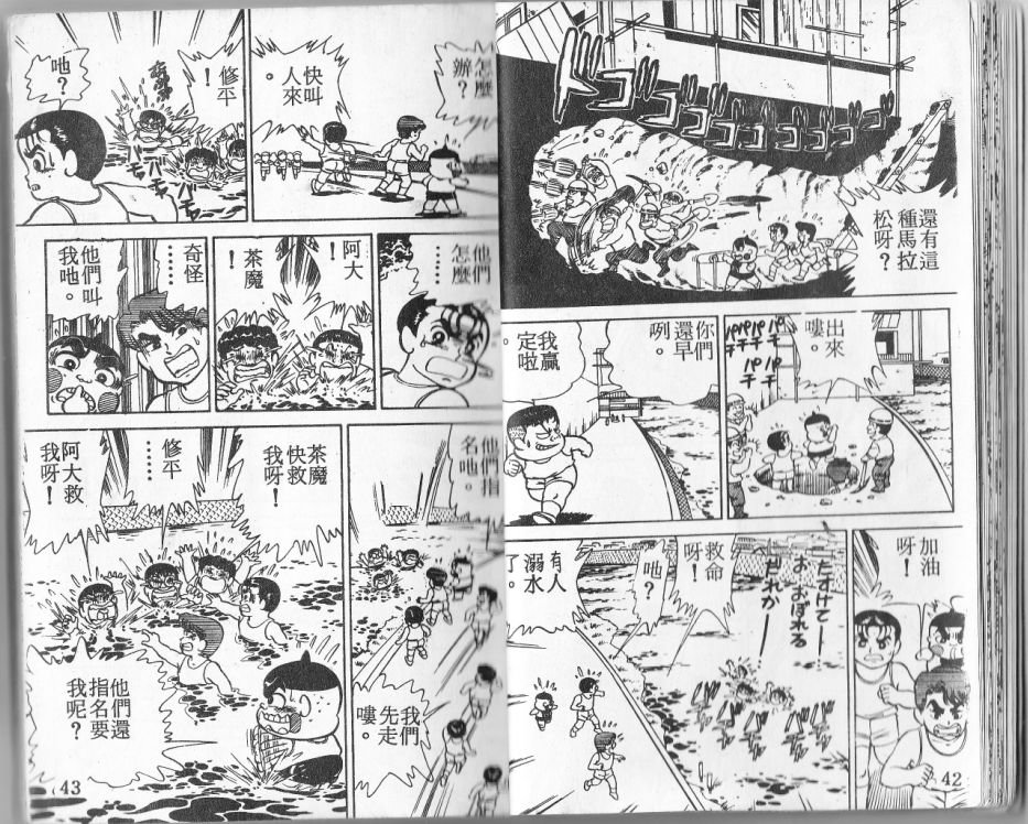 第04卷21