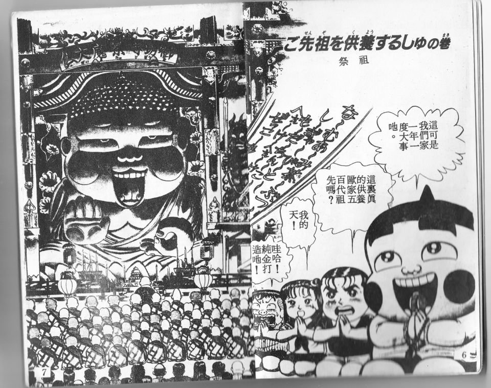 第04卷3