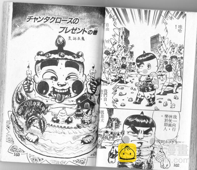 第04卷55