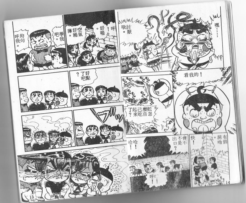 第04卷7