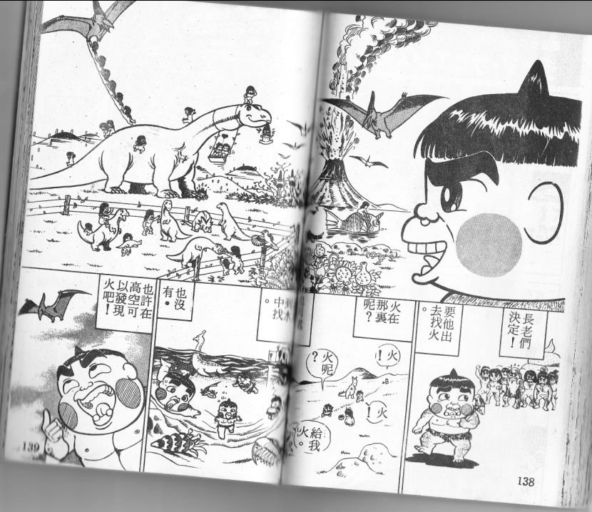 第04卷73