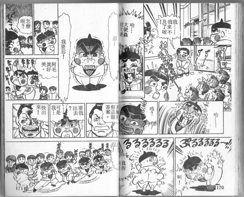 第04卷89