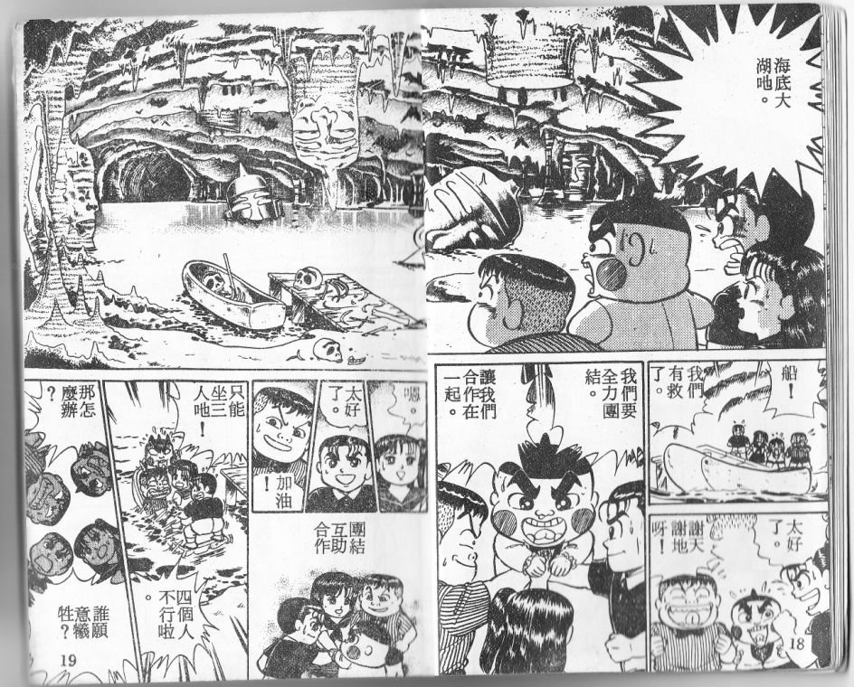 第04卷9